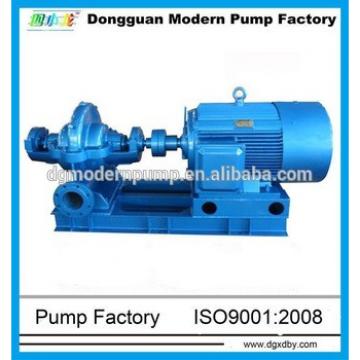 S series double suction split casing horizontal centrifugal pump