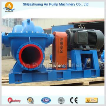 High efficiency double suction api 610 centrifugal pump