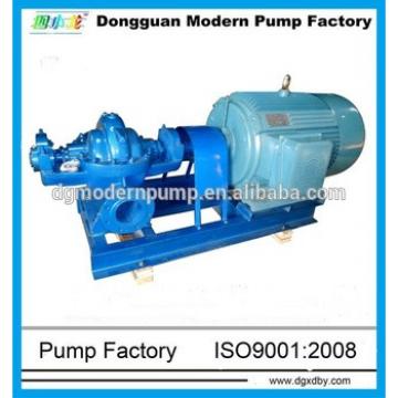 S series 2018 best selling horizontal split case centrifugal pump