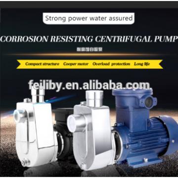 domestic water pressure booster pump 2.2kw horizontal pipeline centrifugal water pump for dye