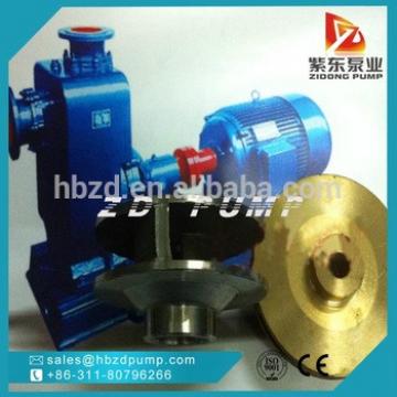 high temperature marine sewage pump