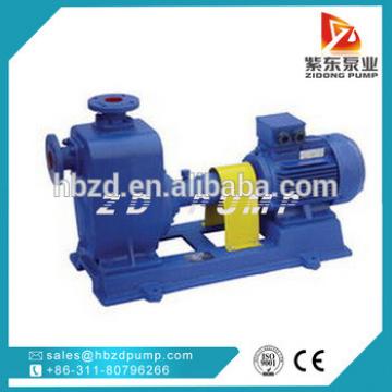 food grade fish pond centrifugal electric water pump