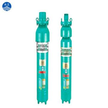 Shuiwang deep well submersible pump