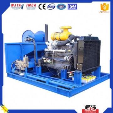 high pressure pump for sewer cleaning vehicle with 3-8 tons