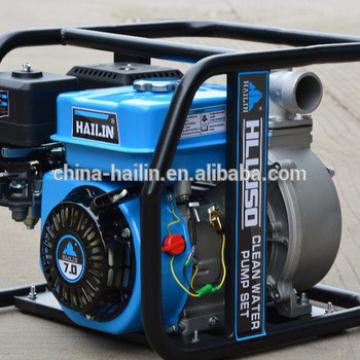 7hp water pump, agricultural irrigation water pump,farm irrigation water pump machine