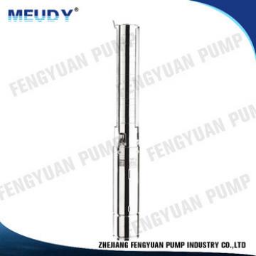 Best Efficient Deep Well 10hp irrigation pump