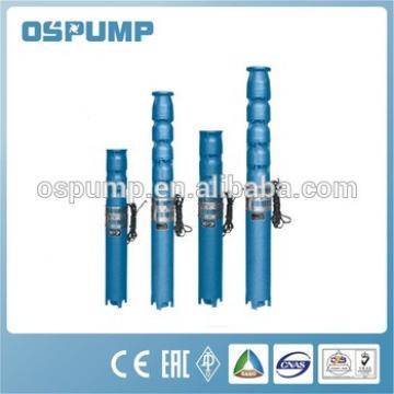 hydraulic submersible deep well water pump