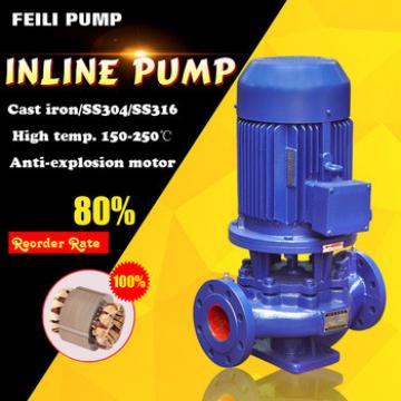 inline pump electric power water pressure clean water booster pump 11kw