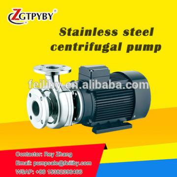 1hp stainless steel 304 centrifugal small inline booster pump for juice