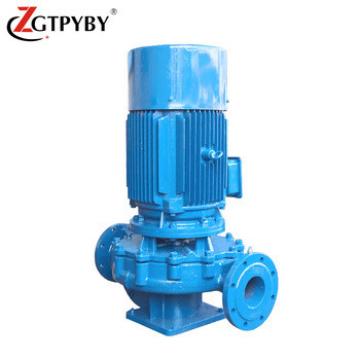 8inch high capacity hot and cold water china supply small booster pump for high rise building