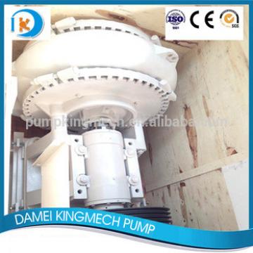 Horizontal centrifugal Durable Copper Mining sand pump with interchangeable spare parts