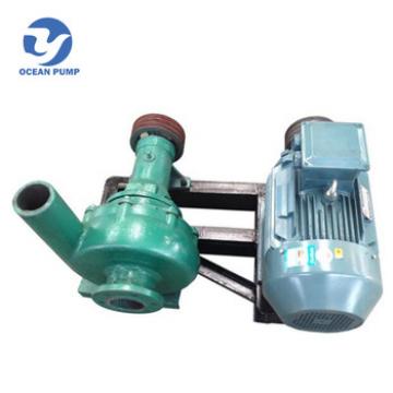 cast iron horizontal sand suction dredger pump sale