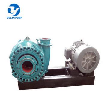 reliable efficient sludge and sand suction transfer pump