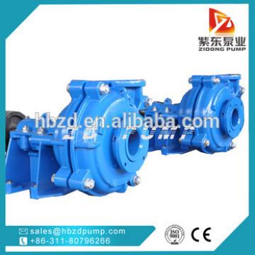 A05 lined single suction pulp sand water mineral slurry pump