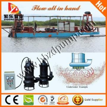submersible river sand suction pump with barge control box