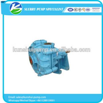 Industrial single stage centrifugal starch slurry pump