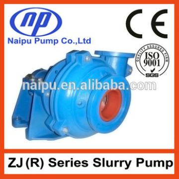 2 /1.5 B - AH Metal Liner Centrifugal slurry pump