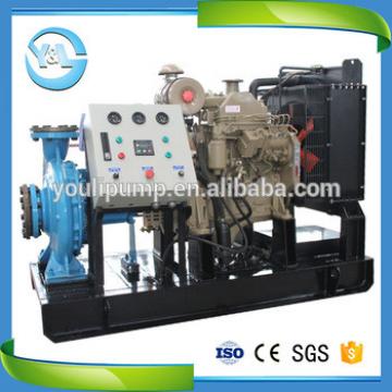 Horizontal Diesel Engine Centrifugal End Suction Water Pump