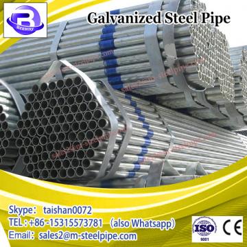 4 inch galvanized steel tube pipe price per meter / thin wall galvanized steel pipe