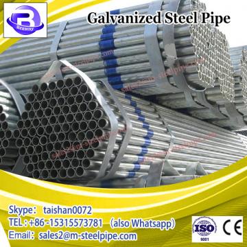 ASTM A106 gr.b 3 inch galvanized steel pipe price per meter