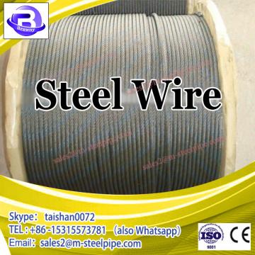 8*19s ungalvanized steel wire rope, elevator steel wire rope; wire rope manufacturer
