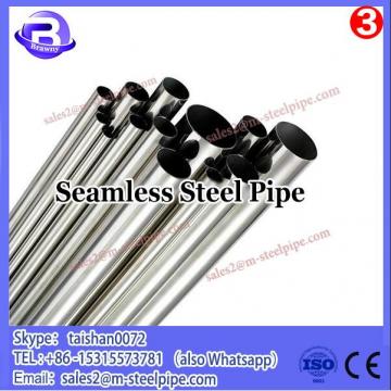 ASME SA213 boiler exchanger seamless steel pipe with heat treatment