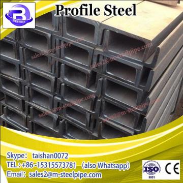 China industria free samples aluminium profile for glass railing
