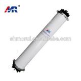 Bottom Price First Choice MR brand uf membrane