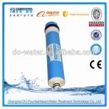 High quality RO Membrane for RO water plant