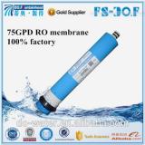 reasonable priced factory price reverse osmosis membrane parts