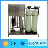 500LPH ro plant Water Softener control valves