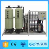 Stainless steel laboratory drinking reverse osmosis water purification machine systems for india