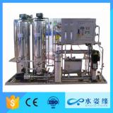 500LPH reverse osmosis water filter silver activated carbon