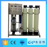 indonesia water purifier under counter drinking water ozonator machine