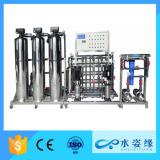 1000LPH industrial reverse osmosis system