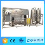 Ozone generator UV lamp reverse osmosis drinking water system