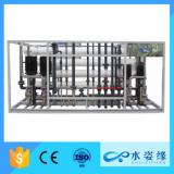 1500LPH outdoor stainless steel reverse osmosis drinking water filter system