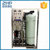 ZHP commercial ro water system reverse osmosis 300lph