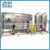ZHP-PW500 lph ro water treatment plant price