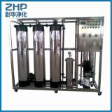ZHP 500l/h ro drinking water treatment ro plant price in india