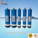 Brand Ro membrane 200G