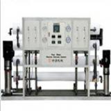 mineral water plant machinery cost