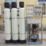 Water Treatment With Activated Carbon Filter