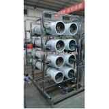purifier water/water purifier membrane/water filter purifier parts