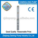 2 5kw pumps