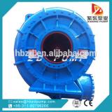 abrasion resistant centrifugal dredging coarse slurry mud pump