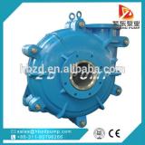 ash power plant pump,centrifugal fuel slurry pump