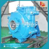 horizontal centrifugal ash slurry pump