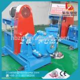 Centrifugal ash slurry pump