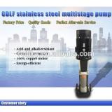 5.5kw vertical multistage inline pump domestic stainless steel centrifugal booster multistage pumps